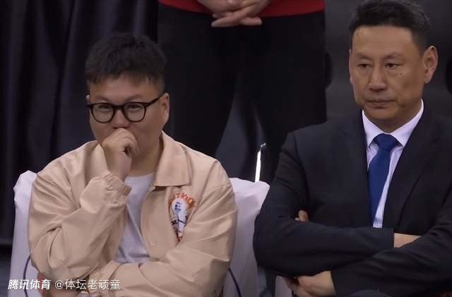 暗中窥视