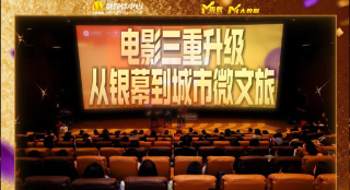 国产视频一区二区三区四区